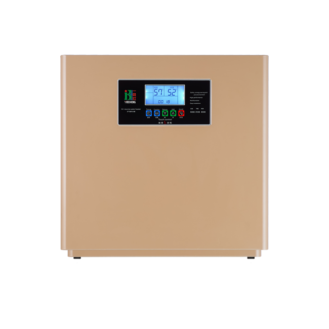 Household Air Source Heat Pump Water Heater With Water Tank 150L