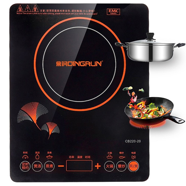 7 Best Portable Induction Cooktop Reviews of 2020 HC INTERNATIONAL