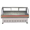 Island Type Commercial Use Frozen Food Disply Cabinet Lingyun-8