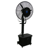 CE Certification Plastic And Metal Material Electric Mist Fan Spray Fan