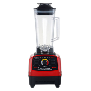 Multifunctional Manual Food Blender Mixer for Smoothie/Baby Food 2L Red YT-9006A