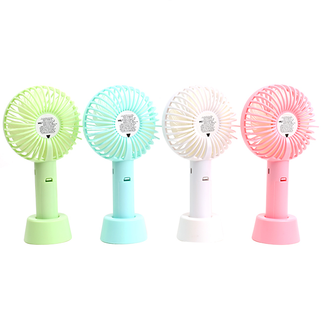 USB Rechargeable Battery Portable Handheld Summer Air Cooling Mini Fan HJ-5028