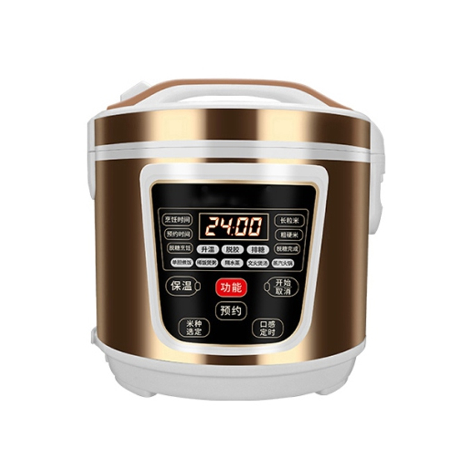 Buy low sugar rice cooker with the best low carbon rice cooker supplier