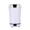High Efficiency Automatic Coffee Bean Grinding Machine
