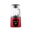 Soundproof Ice Blender Red 24.0*22.0*47.0 Cm M-218
